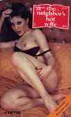 The Neighbor's Hot Wife