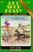 Pet Shop Pussy