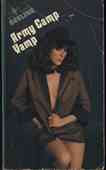 Army Camp Vamp
